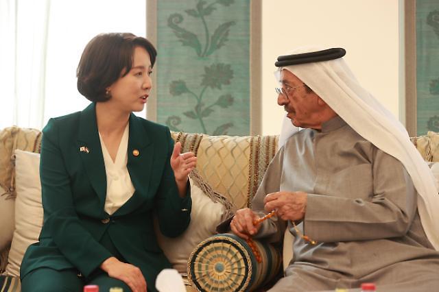 ​Startup minister Lee Young attends Saudi Arabias biggest startup event