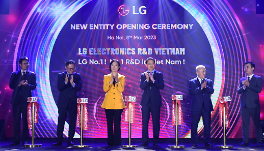 LG Electronics thành lập pháp nhân R&D tại Hà Nội