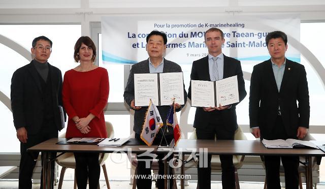 태안군, "해양치유 선진기술 온다" 프랑스 대표 기업과 MOU 체결