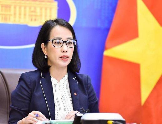 Lập trường của chính phủ Việt Nam về quyết định kháng cáo phán quyết bồi thường vụ thảm sát dân thường trong chiến tranh Việt Nam của chính phủ Hàn Quốc