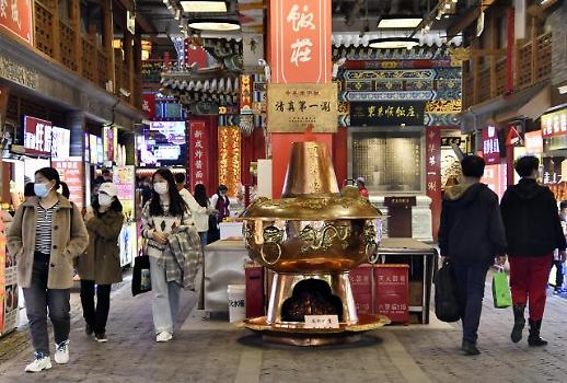 中国公布第二批恢复出境团队旅游国家名单 韩日仍未进榜