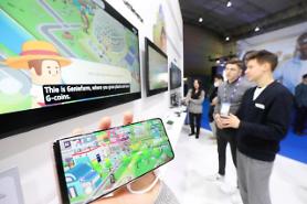 KT rolls out metaverse platform capable of actualizing housing structure in virtual reality