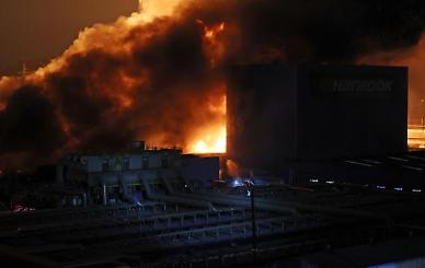 Massive Fire at Hankook Tire factory destroys some 400,000 tires in 13 hours