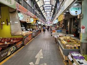 Vật giá leo thang khiến người dân Hàn Quốc thắt lưng buộc bụng "không ăn không mặc"