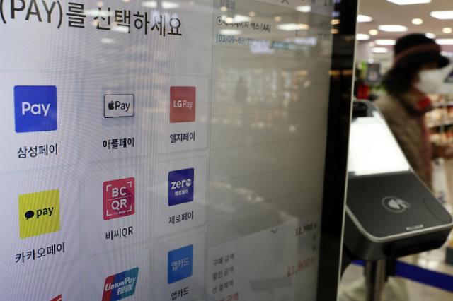 三星主场优势不保 Apple Pay下周登陆韩国 