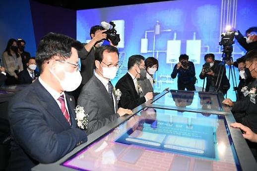 음성군, 수소 산업 중심도시로 우뚝… 에너지 신산업 육성 박차