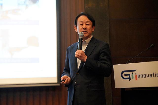 Bio-venture firm GI Innovation hopes to be listed on S. Korean version of NASDAQ