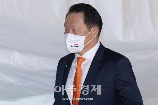 ​최태원, 누리꾼에 고소 이어 민사소송 제기