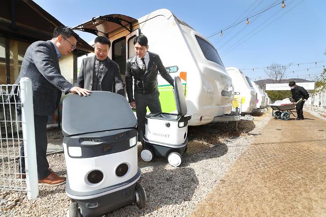 KT to work with camping service startups for outdoor autonomous robot delivery business