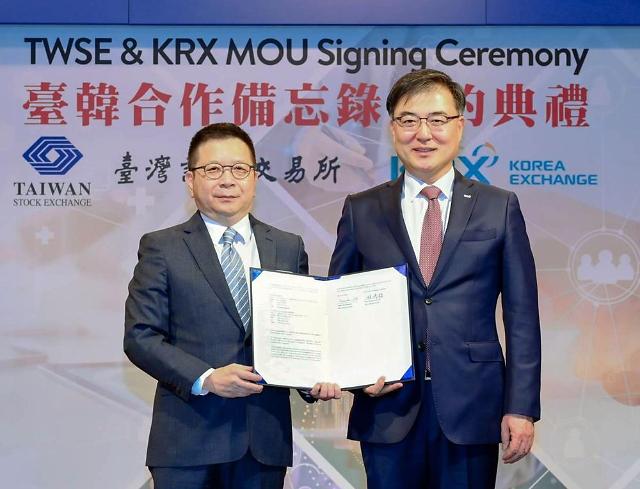 한국거래소, 대만·태국증권거래소 MOU 체결… 상호협력 강화