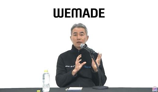 장현국 위메이드 대표 
