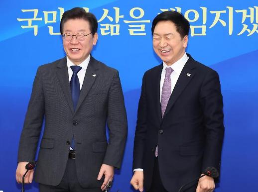 朝野党首会晤