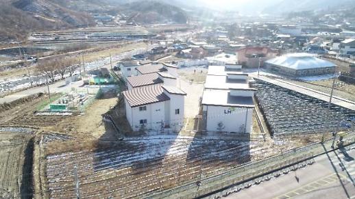 폐교·인구감소 위기 농어촌 되살리는 LH... 전국 40곳서 6000명 귀촌 돕는다