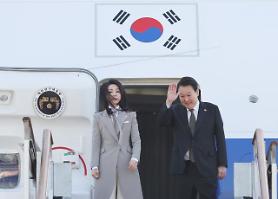 [Hội đàm thượng đỉnh Hàn-Nhật] Tổng thống Yoon Suk-yeol lên đường tới Nhật Bản dự hội đàm với Thủ tướng Kishida