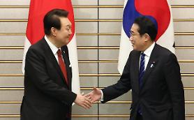 [SUMMIT] ​S. Korean President Yoon and Japanese Prime Minister Kishida agree to resume shuttle diplomacy