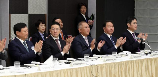 韩日经济界人士齐聚东京 深入探讨双边经济合作方案