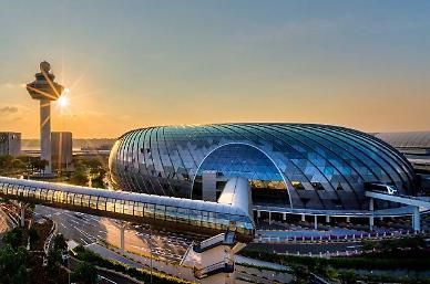 [NNA] 세계 공항 순위, 창이 공항 3년 만에 1위