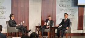 S. Koreas arms procurement agency discusses cooperation in defense sector with US think tank