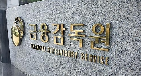 경동원·동국제강·아주엠씨엠 등 방화문 제조업 진출 제한 