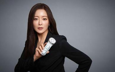 S. Korean beautytech company APR receives $6.1 mln investment through pre-IPO