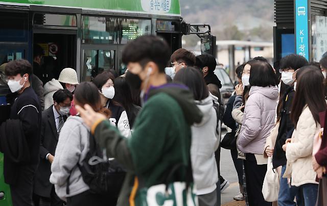 S. Korea lifts mask mandate on public transportation including buses and subways