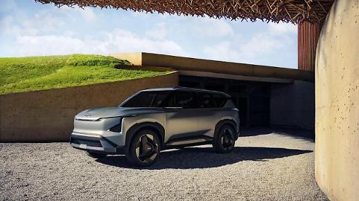 Kia showcases concept model for compact electric SUV EV5 exclusive for Chinese market