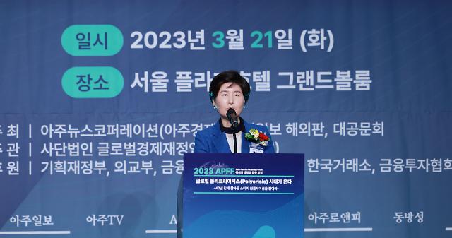 2020 중국(옌타이) 원자력 산업 발전 전시회 개최 [중국 옌타이를 알다(514)]
