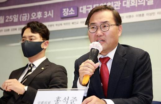 [단독] 與, 산단 입지 규제 싹 없앤다…尹 550조 산단 투자 지원 약속 뒷받침