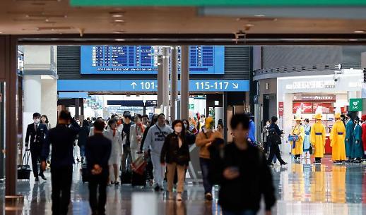 中免乐天相继出局 仁川机场免税店经营权大战再生变数 