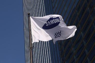 삼성, 내일 85주년 창립기념일 조용히 보낸다···이재용 회장의 메시지도 없을 것