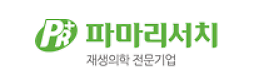 [단독] 국세청, 경영 승계 본격화 앞둔 파마리서치 비정기 세무조사 착수