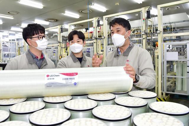 LG화학, 중국 최대 염호 리튬 추출 프로젝트에 역삼투압 필터 공급