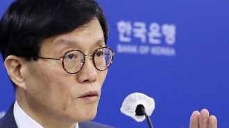 이창용 "한국 성인 10명 중 1명 이상 가상자산 계좌 보유…내 골칫거리"