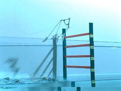 Researchers develop water strider-like robot capable of jumping vertically up to 19.6 inches
