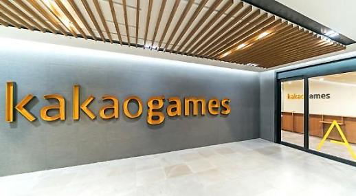 Nhiều công ty IT·Game ở Hàn Quốc chi trả mức lương trung bình năm cho nhân viên là 100 triệu KRW