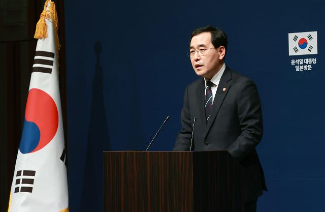 韓国政府、日本の輸出規制関連WTO提訴撤回···ホワイトリスト復元に着手