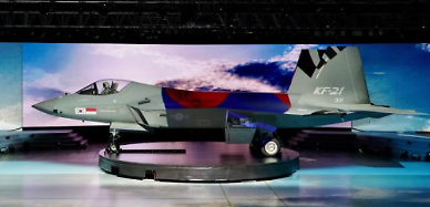 State arms procurement agency denies news reports on mass-production plan for fighter jet KF-21 in 2024