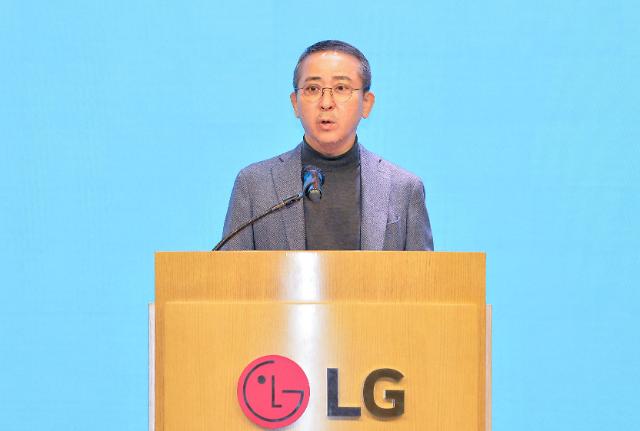 LG엔솔, 美 애리조나에 7조2000억원 투자 독자 공장 설립...2025년 LFP 배터리 생산