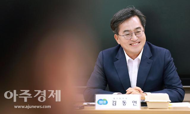 김동연, "도민과 반려동물이 함께 행복한 경기도 만들겠다"