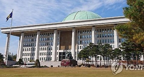 K-칩스법, 국회 본회의서 처리...선거제 개편 전원위도 구성