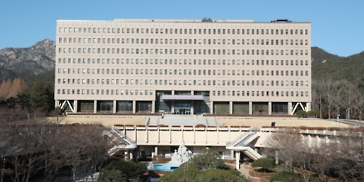 [단독]법원도 법무부 난민법 개정안 사실상 반대...기준·절차 불명확