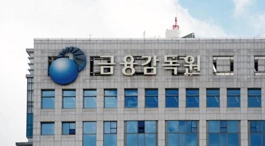 去年韩国金融企业涉案金额达5亿元人民币