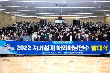 제천 대학생 전입 1600명인데…억울하다는 제천시 왜?