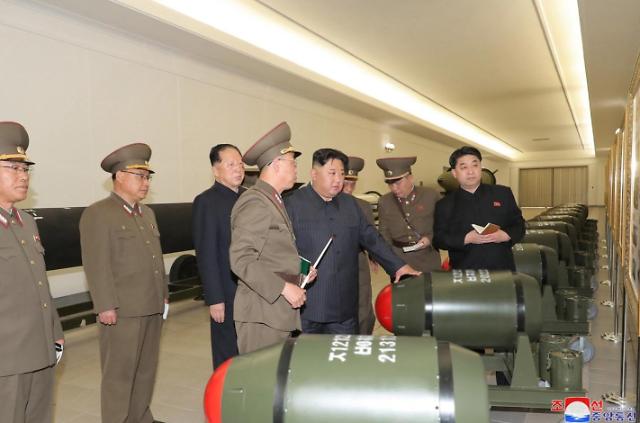 Pyongyang conducts another test for underwater nuclear attack drone "Haeil-1"