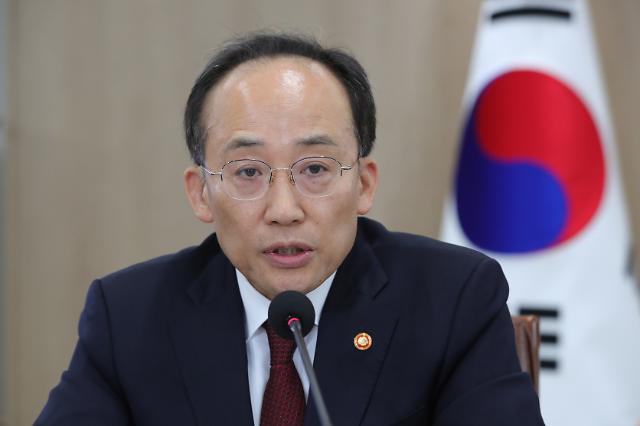 2023년 한국 클라우드 SW 시장 규모 2조원…전년비 15% 증가