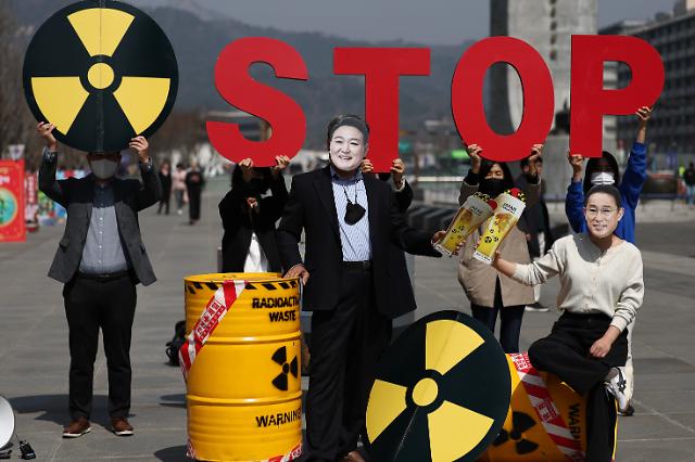 대통령실 후쿠시마산 수산물, 국내로 들어올 일 결코 없다