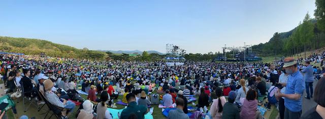 대보그룹 서원밸리 자선 그린콘서트, 올해는 6월 개최
