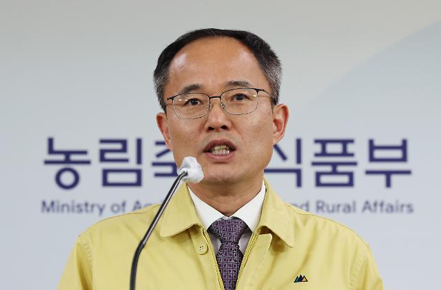 [사고] 아주경제 2023 제1회 초거대 인공지능 포럼 개최