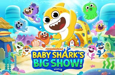 Boy band ENHYPEN collaborates with Baby Shark creator for child animation film