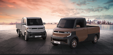 Mareum Design to make foray into Chinese pickup market with electric trucks